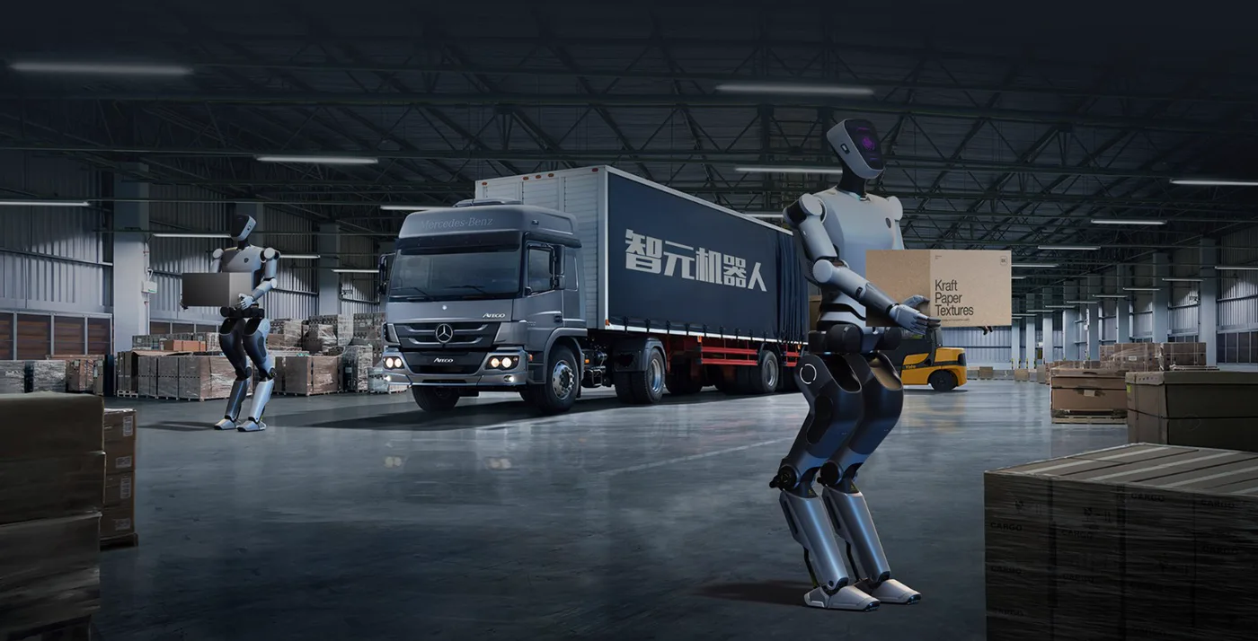AgiBot X2 in a logistics environment, official AgiBot image