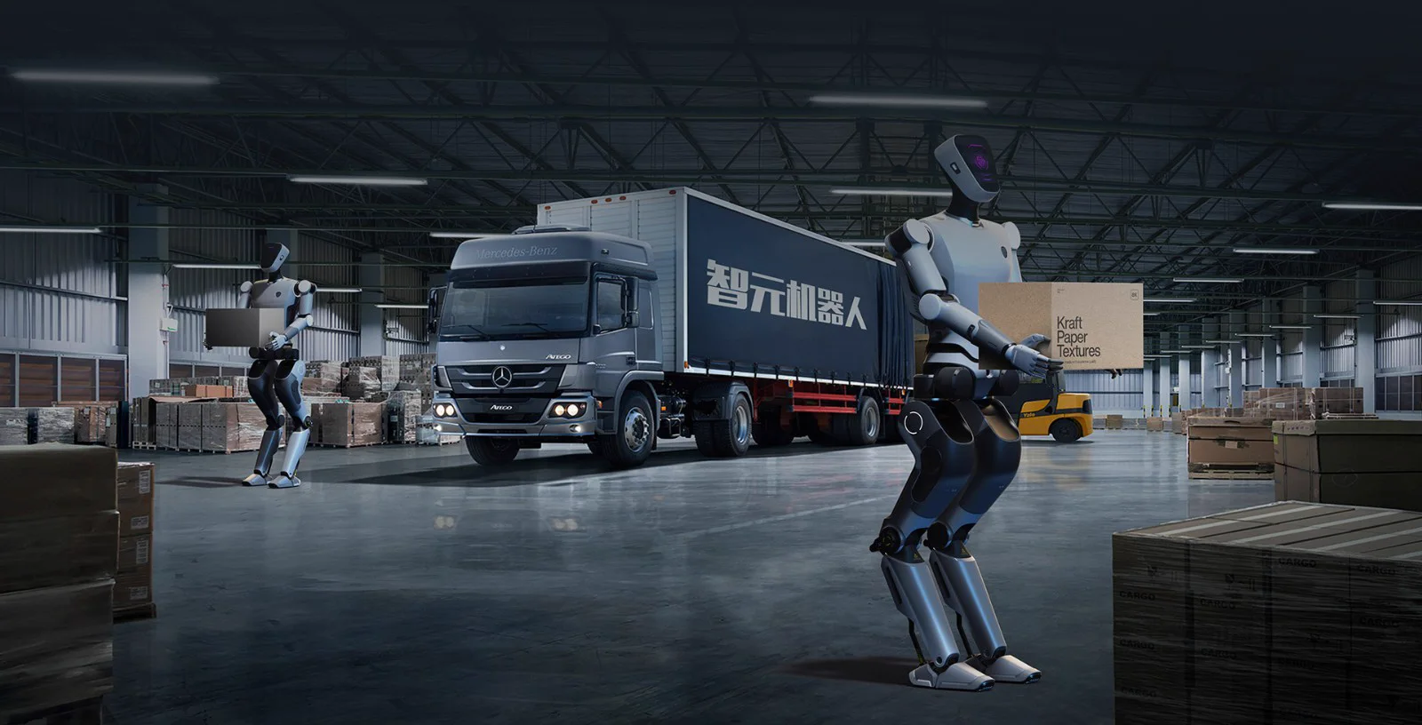 AgiBot X2 in a logistics environment, official AgiBot image